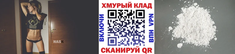 Героин афганец  наркота  Луховицы 