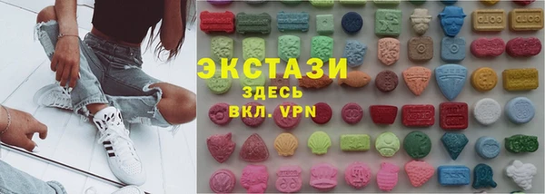 дживик Баксан