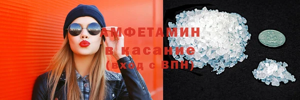 дживик Баксан