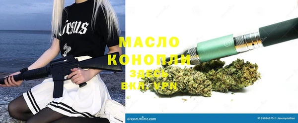 гидра Белоозёрский
