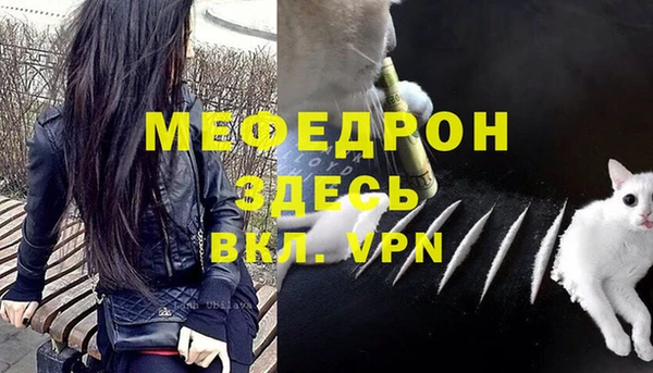 гидра Белоозёрский