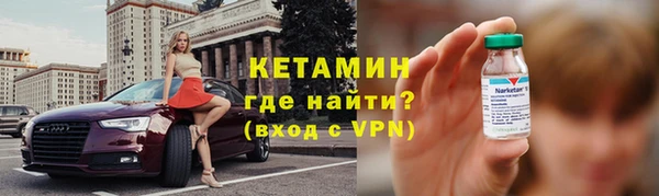 ПСИЛОЦИБИНОВЫЕ ГРИБЫ Балабаново