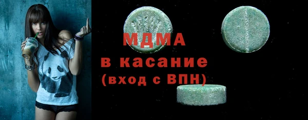 дживик Баксан