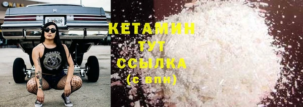 кокаин перу Белокуриха