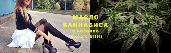 дживик Баксан