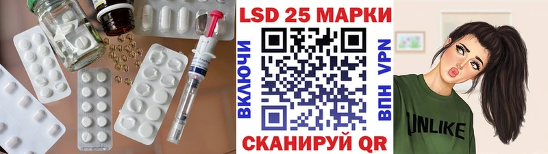 как найти   мега ССЫЛКА  Лсд 25 экстази ecstasy  Луховицы 