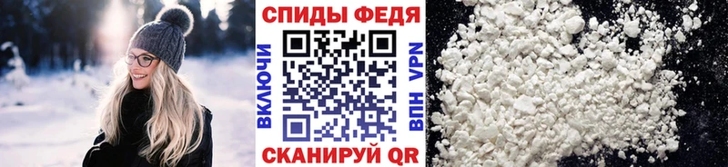 Первитин винт  сколько стоит  Луховицы 