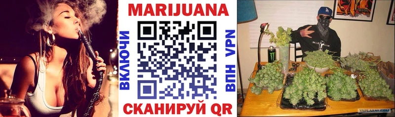 купить наркоту Луховицы Бошки Шишки Amnesia